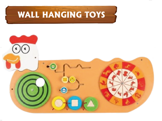 Rooster-Shaped Wall-Mounted Activity Panel